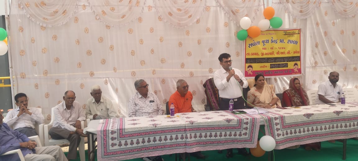 ‘કન્યા કેળવણી મહોત્સવ અને શાળા પ્રવેશોત્સવ – ૨૦૨૬’ સંપન્ન