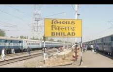 વલસાડના ભિલાડ સ્ટેશન પર વિરાર-ભરૂચ મેમુ ટ્રેનનું એન્જિન પાટા પરથી ઊતર્યું