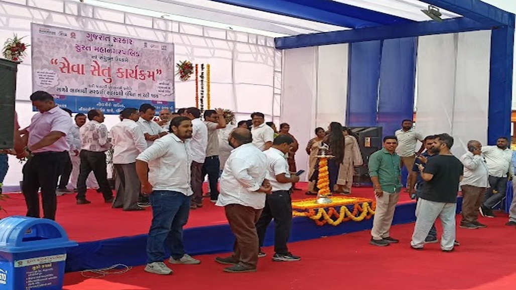 લિંબાયતમાં ધારાસભ્યની ઓફિસે ચા-નાસ્તાની ચર્ચા વચ્ચે કાર્યક્રમ 35 મીનીટ મોડો શરૂ